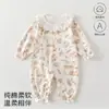 Ropa para Bebé de 0-1 Año Algodón Puro Clase A Ropa para Gatear en Casa Lindo Mono Unisex para Bebé Estilo para Todas las Estaciones Body sin Etiquetas