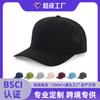 Gorras Personalizadas con Bordado y Estampado de Logo, Gorras para Empleados de Trabajo, Gorras de Béisbol Publicitarias, Suministro Exclusivo Transfronterizo Hecho a Medida