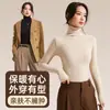 Camiseta de Manga Larga para Mujer en Invierno, Forro Doble Cara de Felpa y Engrosada, Adecuada como Prenda Exterior, Corte Ajustado, Terciopelo Alemán Cepillado, Cuello Alto, Camiseta Base de Capa Interior