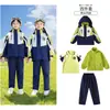 Uniformes de Jardim de Infância, Jaquetas de Primavera e Outono, Conjunto de Três Peças, Uniformes de Sala de Aula para Crianças do Primeiro Ano, Uniformes de Escola Primária, Conjuntos de Outono e Inverno