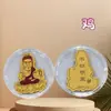 Nuevos Budas Guardianes del Zodiaco Ocho Santos Patronos Pegatinas Doradas para Teléfono Pegatinas Coloridas de Oro Puro 999 para Teléfono Venta al por Mayor