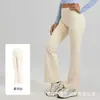 Calça Flare Nova de Cintura Alta Levanta Bumbum Primavera 2026, Calça de Yoga Micro Flare com Sensação de Pele Nua, Calça Esportiva Fitness para Pilates para Mulheres