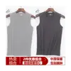 2 piezas chaleco térmico forrado de forro polar para mediana edad para hombre con forro de forro polar engrosado otoño e invierno ajuste ceñido chaleco ropa interior cuello en V camiseta interior