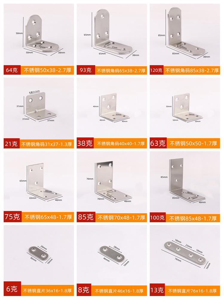 详情页-2.jpg