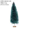Árvore de Natal de pinha, mini árvore de Natal, ornamento de mesa, ornamento de árvore de Natal de mesa de cedro de sisal, decoração de Natal