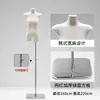 Nuevo Soporte de Exhibición Plano Estilo Coreano para Ropa de Mujer, Maniquí de Medio Cuerpo Plano para Escaparate de Tienda de Ropa