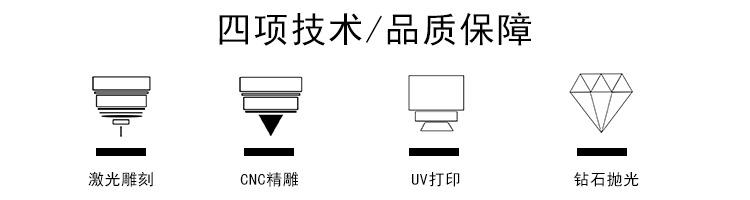未标题-1.jpg