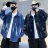 Ropa para Niños Chaquetas para Niños 2025 Nuevos Estilos de Primavera y Otoño para Niños Mayores, Ropa de Mezclilla Genial y Elegante para Niños de Moda