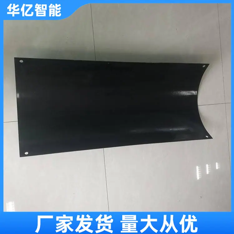 搪瓷溜槽 华亿01