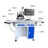 Máquina automática de marcado láser visual para hardware, logotipo CCD, máquina de grabado láser UV de fibra con identificación automática