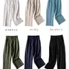 Pantalones Anchos Nuevos 2026 para Mujer, Pantalones de Algodón y Lino de Verano Nuevos de Moda, Pantalones Sueltos de Lino para Estudiantes, Pantalones Casuales