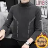 Camiseta de manga larga para hombre Derong 2025 Otoño e Invierno, nuevo color liso, terciopelo de doble cara, versátil, Ins, de cuello alto, para usar debajo