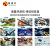 Shadow Power Cruce de Fronteras Simulador de Vuelo Vr Fighter Parque de Atracciones Casa de Juegos de Moda Consola de Juegos Vr Equipo Máquina Todo en Uno