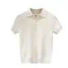 Suéter de manga corta con cuello polo estilo Hong Kong para hombre, nuevo de moda de verano, ajuste slim, manga corta, solapa, tejido, capa base