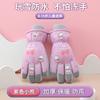 Guantes de esquí de invierno para niños, cálidos, para jugar en la nieve, impermeables, con forro polar, gruesos, para estudiantes, de algodón.