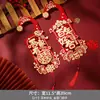 Colgantes para Manija de Puerta de Boda con Caracteres de Doble Felicidad, Decoraciones para la Habitación de la Novia, Decoraciones de Compromiso para el Novio y la Novia, Colgantes para Puertas de Sala de Estar y Dormitorio