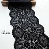 Una variedad de color exportación encaje elástico ropa falda bajo extendido tubo decorativo accesorios para el pecho