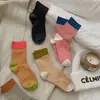 Calcetines de rayas de color contrastante estilo coreano para Otoño e Invierno, calcetines de felpa estilo retro Maillard, calcetines casuales de algodón Mori, calcetines de longitud media hasta la pantorrilla, combinan con todo