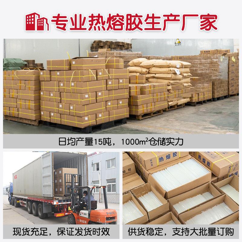 详情-15.jpg