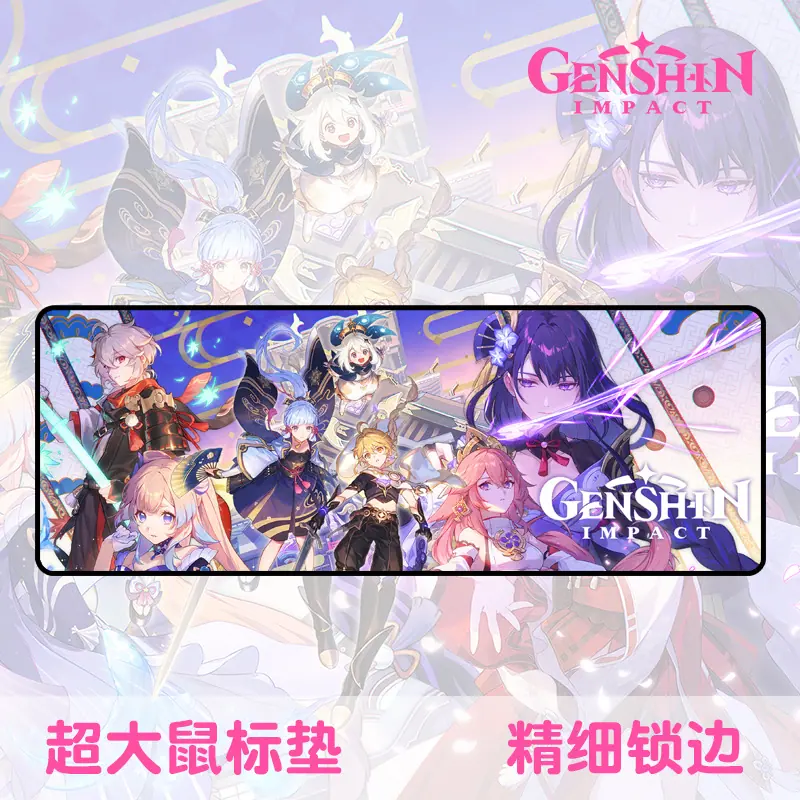 原神1.jpg
