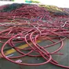 Reciclagem de Cabos de Rede Descartados nos Diversos Distritos de Pequim