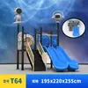 Escorregador Grande para Jardim de Infância Espaço Externo Infantil Série Combinação de Balanços Equipamento de Diversão ao Ar Livre para Parque Comunitário