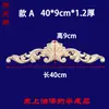 Tallado en Madera Dongyang Piezas de Flor Tallada en Madera Calcomanía Decorativa Tallada en Madera Cabezal de Puerta de Madera Maciza Marco de Puerta de Flor Larga Pared de Fondo Flor de Madera