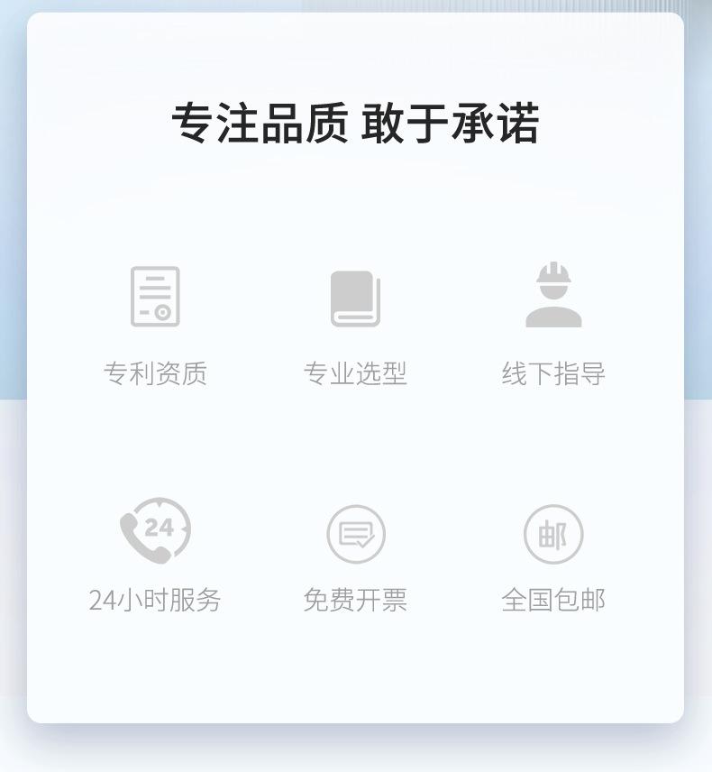 露点仪详情-2023.9_02.jpg