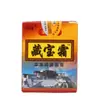 Jimingtang Creme Tesouro Creme Antibacteriano Herbal Creme Antibacteriano Externo para a Pele Pomada Dropshipping Nova Chegada