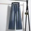 Foto Real de Jeans de Sarja Plus Size com Fenda Lateral para Mulheres, Calça Longa Slimming Deconstruída de Cintura Alta Wide Leg de Perna Reta Lavada para Mulheres, Algodão