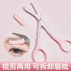 Navaja plegable para cejas para principiantes, seguridad para estudiantes, antiarañazos, juego de tres para cejas, afeitado, cuchilla para cejas al por mayor