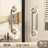 Maçaneta de Porta com Ventosa, Sem Furos, Adesivo Forte para Box de Banheiro, Porta de Correr de Cozinha, Porta de Vidro, Porta de Armário, Puxador de Geladeira, Ferramenta de Abertura de Porta