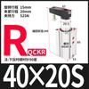 Cilindro rotatorio de sujeción rotatoria QCK 12/16/32-20RL prensa angular hacia abajo 90 grados sujeción neumática