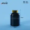 Botellas de Productos para la Salud de Mascotas 150ml Botellas de Empaque de Aceite de Pescado 120cc Botellas de Tabletas de Vitaminas 200ml Botellas de Cápsulas