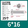 Tornillos y Tuercas de Acero Inoxidable 304 de Cabeza Plana Avellanada con Cavidad Hexagonal, Gama Completa de Tornillos con Brida, Pernos de Borde Biselado, Muebles M5