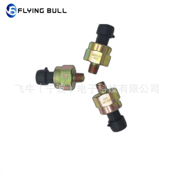 企业微信截图_16811952988479