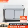 Bancada de Porta de Correr de Aço Inoxidável Transfronteiriça com Painel Traseiro, Armazenamento Comercial, Cozinha, Restaurante, Bancada de Tábua de Corte para Embalagem