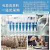 Trealose 99% Adoçante Grau Cosmético/Aditivo Grau Alimentício Substituto de Açúcar Trealose Cristalina Umectante