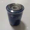 Elemento de filtro de aceite para montacargas 4C250V31, compatible con todos los motores diésel, cumple con los estándares de emisión China III, modelo JX0810D1, directo del fabricante, marca Heli