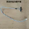 Accesorios para olla a presión eléctrica CYSB50FC8-100/CYSB50FC89-100 sensor de temperatura de la tapa