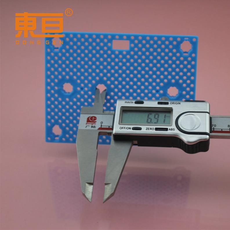 75100蓝8.png