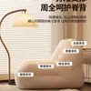 Sofá reclinable y para dormir, adecuado para balcón y dormitorio, sofá pequeño acogedor para una persona, tatami reclinable de ocio para sala de estar, modelo nuevo