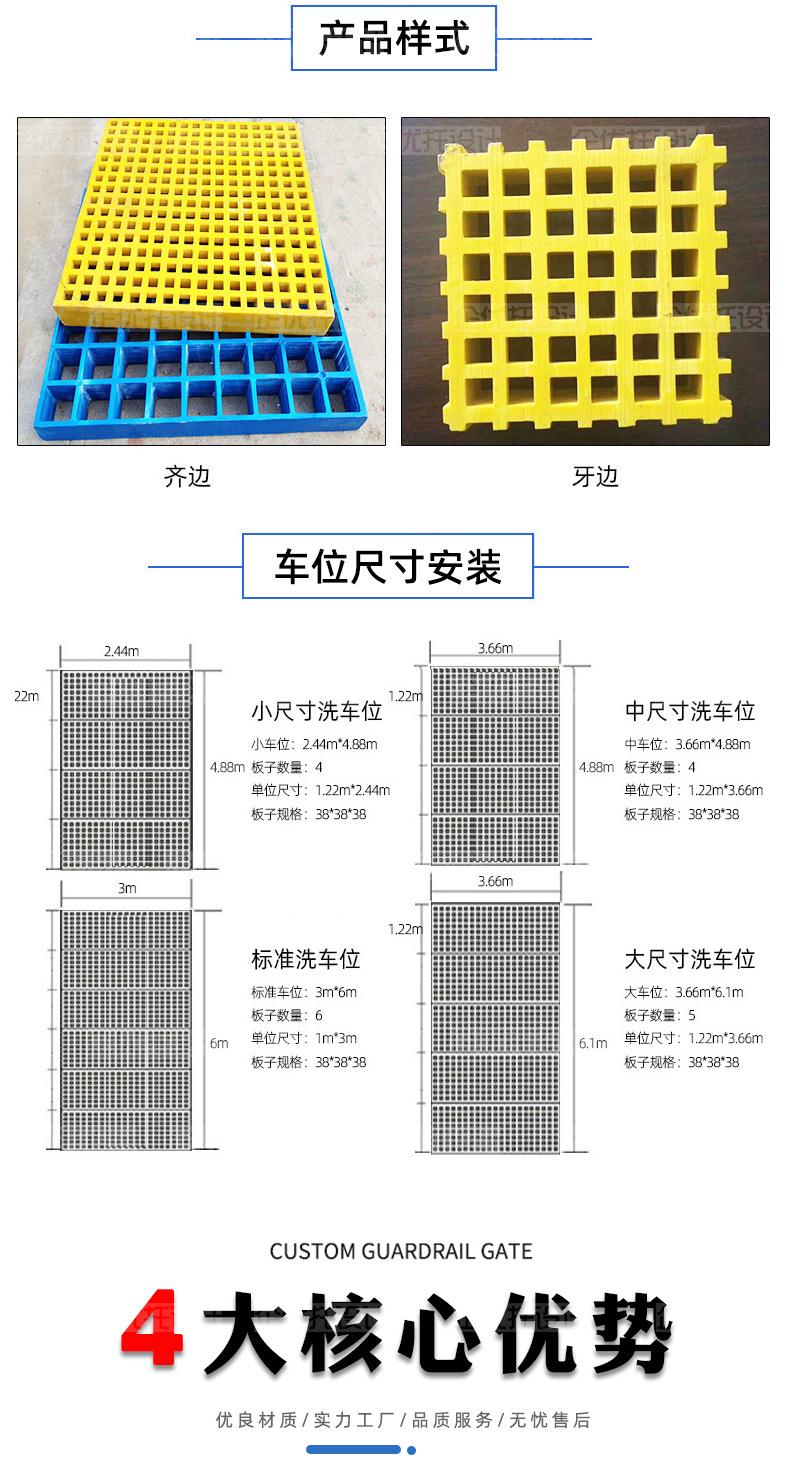 详情页（黑白）3_05