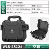 Caja de seguridad especial impermeable y sellada para el extranjero, caja de almacenamiento portátil a prueba de golpes para instrumentos y equipos de precisión de alta gama y moda