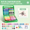 Caja de Color Pequeña Marcador Acrílico Líquido Recto Punta Suave Estudiante de Primaria Jardín de Infancia Arte Pincel de Pintar Lavable Bolígrafo de Color