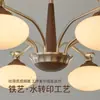 Lustre para Sala de Estar Estilo Francês Meados do Século Lâmpada de Luxo para Quarto Lâmpada de Vidro Retrô Japonesa para Hall Restaurante Lâmpadas Zhongshan