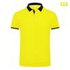40 Polos Nuevos, Camisetas Publicitarias Personalizadas, Ropa de Trabajo Bordada, Ropa de Trabajo Corporativa de Verano con Solapa, Camisetas de Manga Corta para Hombre