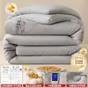 Relleno de edredón de fibra de soja, engrosado para abrigar, edredón de invierno, adecuado para dormitorios, uso individual, edredón de primavera y otoño, uso en todas las estaciones y edredón de verano con aire acondicionado
