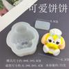 Molde de silicona para manualidades, gatito, concha de leche, pulpo, pingüino pequeño, apretar, música, descompresión, yeso, vela, pegamento, herramienta para puesto