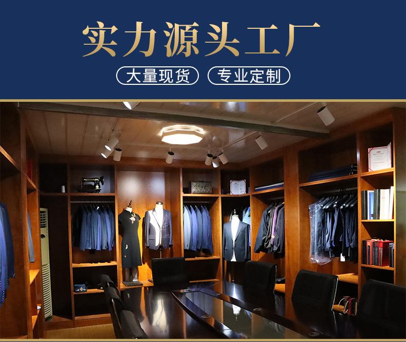 男西装套装详情页_01